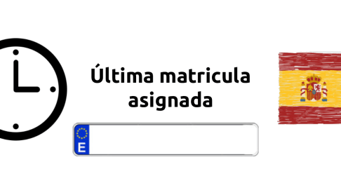 banner ultima matricula asignada