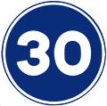 señales de trafico - velocidad mínima 30