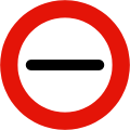 señales de trafico - prohibido pasar sin detenerse